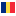 Castellano